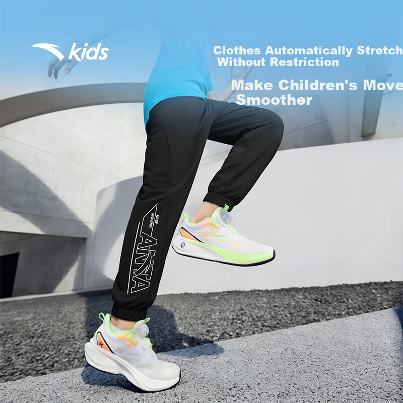 Anta Kids Pants Boys Girls Big Kids 2026 Summer Loose Breathable Quick-Dry Jogger Sports Trousers A72626706