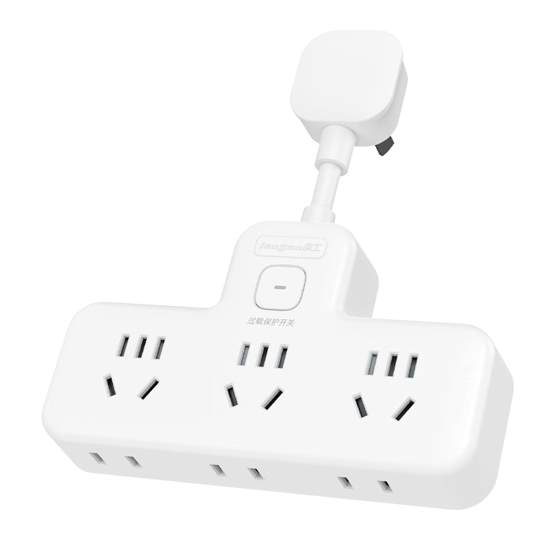 Lengon Flexible Adapter Plug/socket Converter/one-To Master Socket Extension/multifunctional One-To Socket/wireless Power Strip/power Strip Extender Q733