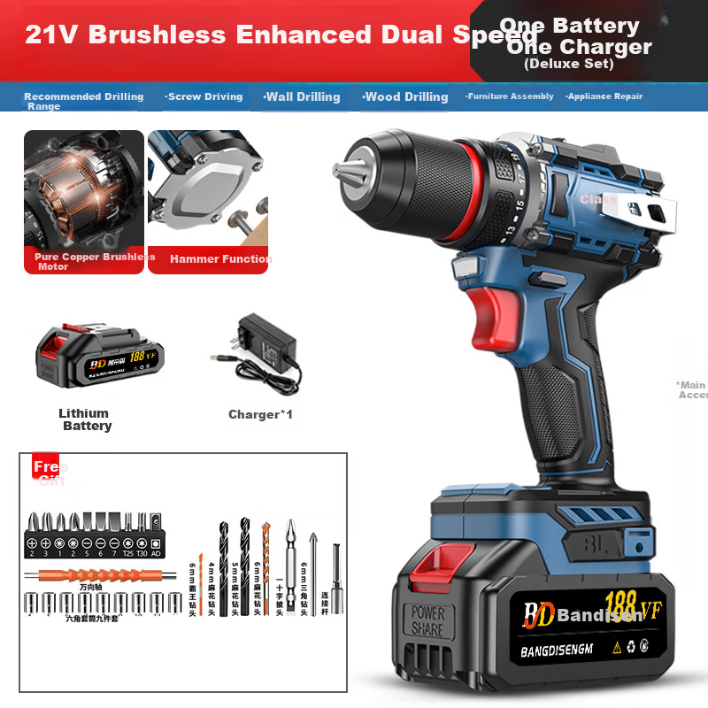 Bandison Cordless Electric Drill Household Rechargeable Screwdriver Lithium Battery Handheld Power Drill Electric Driver Power Tool
