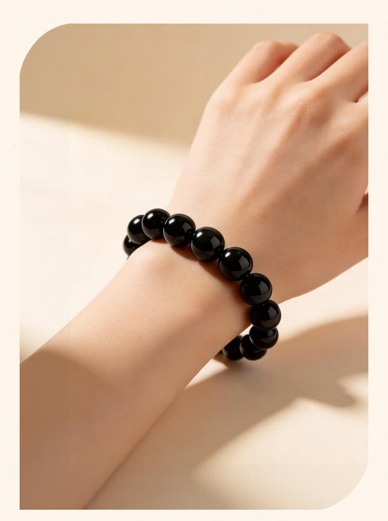 Sanqingshan Natural Black Obsidian Bracelet Unisex Five Elements Crystal Agate Wristband Birthday Gift for Girlfriend Wife 8