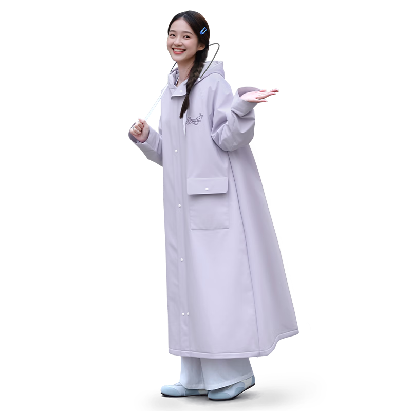 Beimei Electric Scooter Raincoat Extended Thickened Foot Cover Extended Brim Face Protection Full Body Heavy Rainproof Women's Rain Poncho