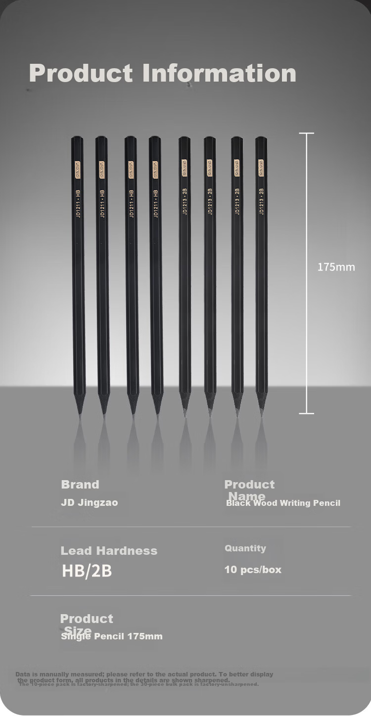 JD Jingzao Black Wood HB Pencils 10-Pack Premium Hexagonal Student Exam Art Sketch Writing Drawing Back to School EU Standard 12
