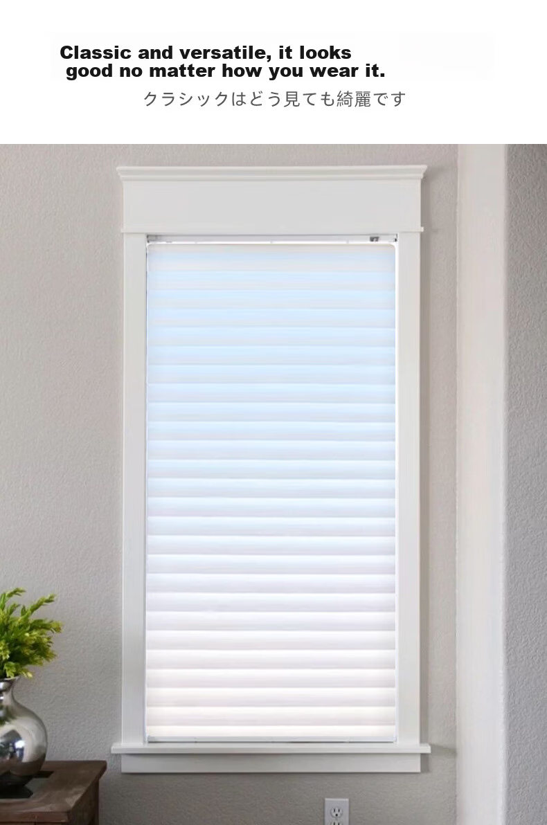 Xinuo Faux Venetian Blinds Glass Sticker Privacy Window Film for Bathroom and Bedroom Anti-Peeping Static Cling 60x300cm 4