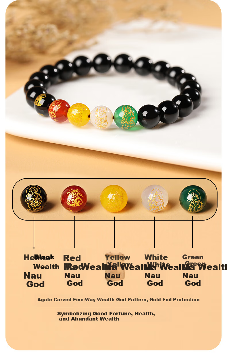 Jinshiling Natural Obsidian Bracelet Unisex Five-Way Wealth God Agate Crystal Beads Lucky Charm Birthday Gift 3