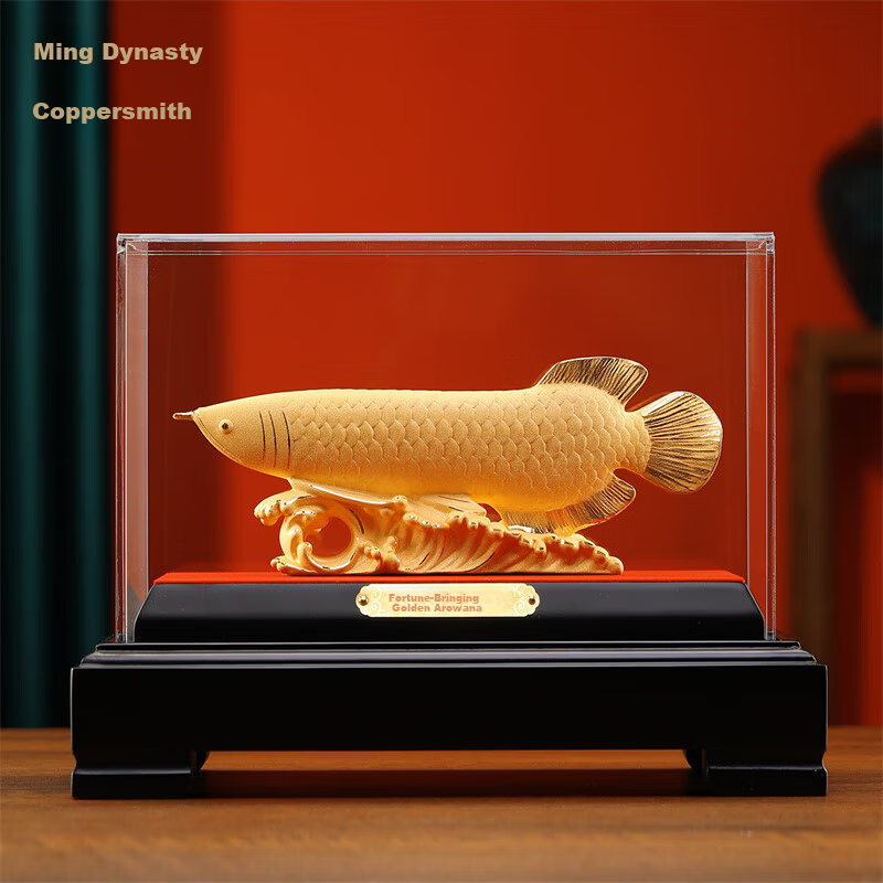 Daming Copper Craftsman Velvet Gold Fortune Dragon Fish Living Room Office Wine Cabinet High-End Grand Housewarming Company Opening Gift Present