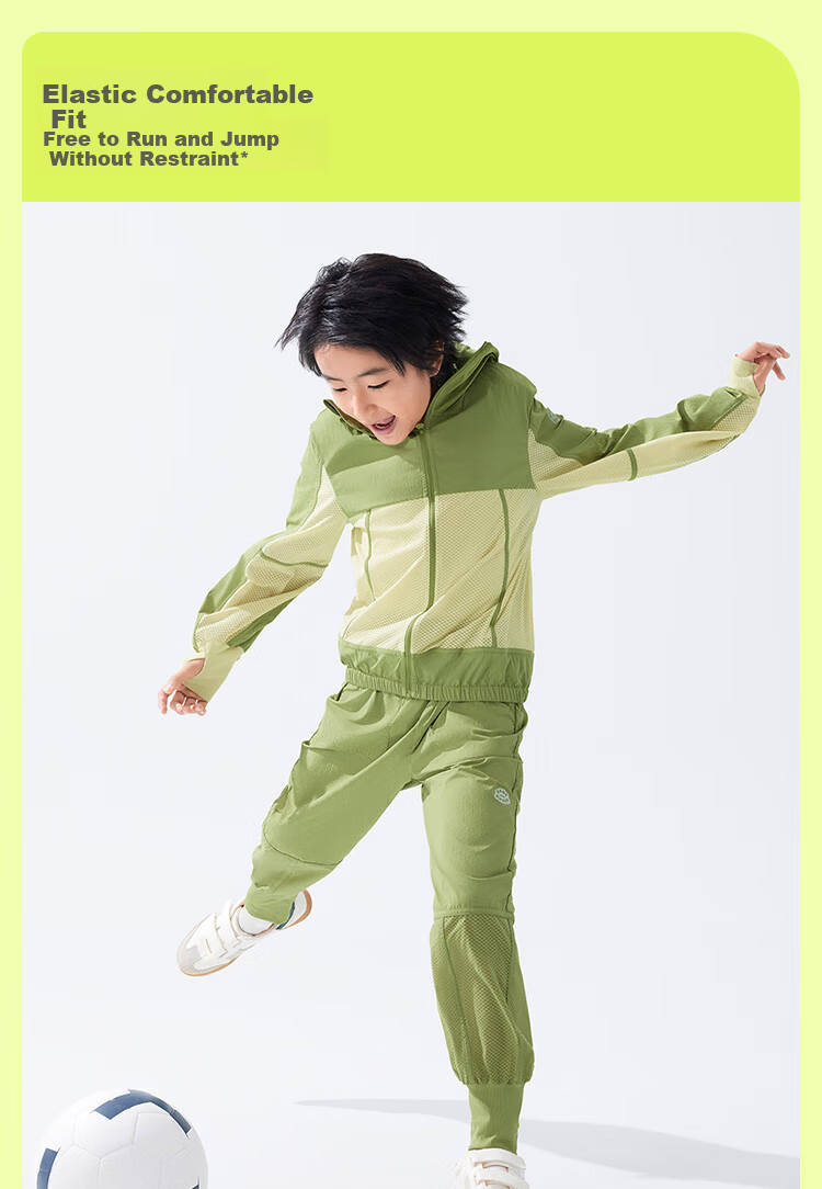 Beneunder Children's Mosquito-Repellent Clothing, Sun Protection Clothing, Sun Protection Jacket for Boys And Girls, MR49224, Wild Green - Light Goose Yellow, Size 110 27