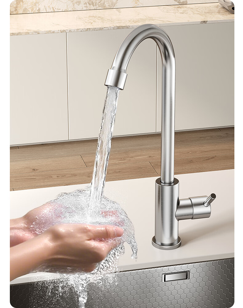 Baihan Kitchen Faucet Single Cold Household Sink Vegetable Washing Basin Faucet Stainless Steel Sink Faucet 5