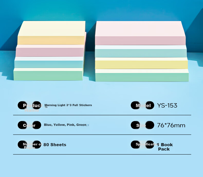 M&G Large Sticky Notes Label Pads Yellow 76x76mm YS-15344 Student Office Supplies 19