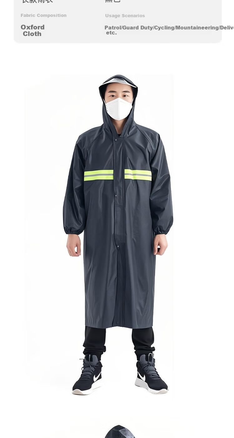 Artiya Chun Yafang Two-Piece Reflective Raincoat and Rain Pants XXL Black Hooded 27