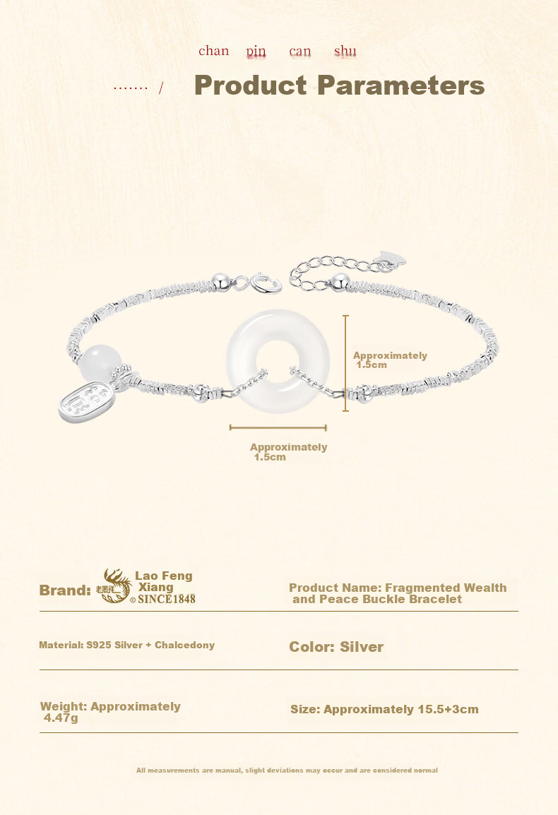 Lao Feng Xiang Silver Safety Bracelet for Women with Chalcedony Peace Buckle Jewelry Birthday Anniversary Gift for Girlfriend Wife 5