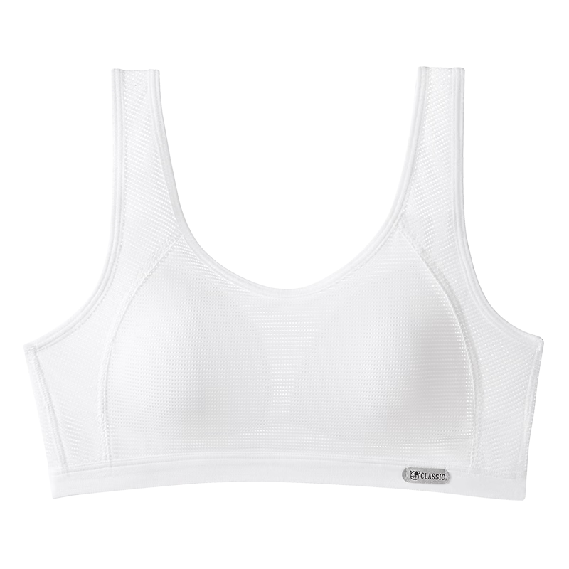 Tingmei Teenage Girl Bra High School Development Period Wireless Sports Vest Thin Bra for Junior High School Students White L