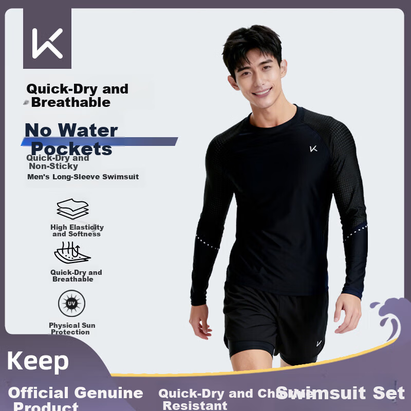 Keep Men's Swimwear Set Double-Layer Swim Shorts Sun Protection Anti-Embarrassment Professional Swimming Gear Full Black Set XL