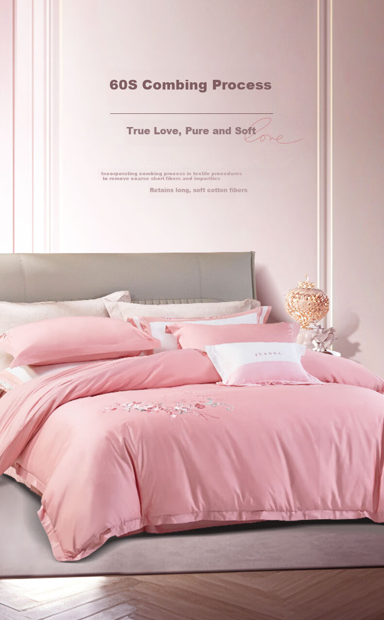 Fuanna Home Textiles 60-Count Long-Staple Cotton Bedding Set with Ginkgo Embroidery, Premium Light Luxury Bed Sheet and Duvet Cover for 1.8m Bed 6