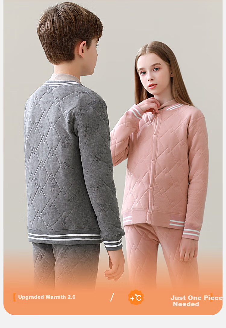 MiiOW Kids Thermal Underwear Boys School Uniform Essential Single Top Inner Layer Autumn Winter Cotton Padded Jacket 2