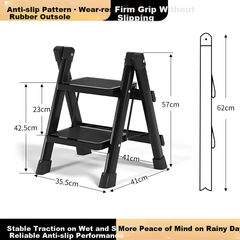 AOZHI Folding Ladder Household Multi-Functional Step Ladder Portable Storage Rack Carbon Steel Flower Stand Classic Black Two-Step