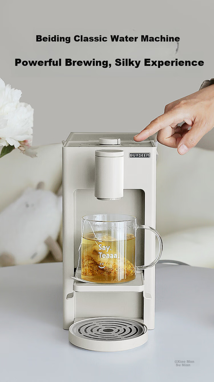 Buydeem Desktop Instant Heating Water Dispenser 4.5L S121 Light Green Smart Multi-Function Water Boiler for Home Tea Coffee Milk Preparation 2