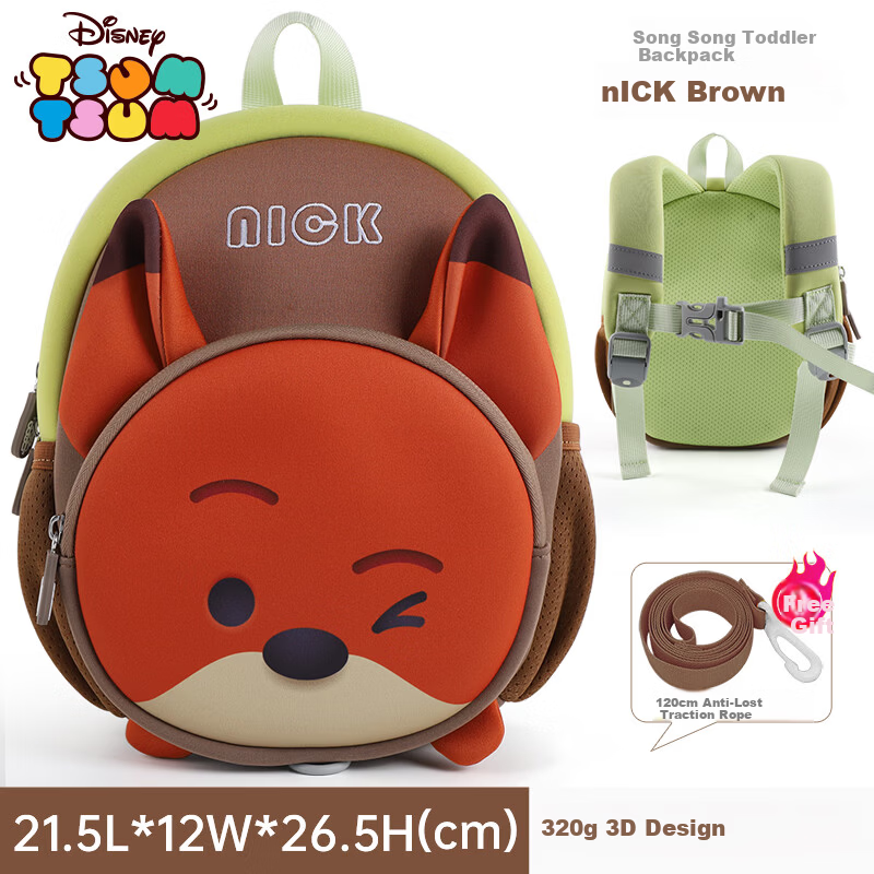 Disney Kids Backpack for Preschool Girls and Boys Lightweight Outdoor Toddler Shoulder Bag Nick