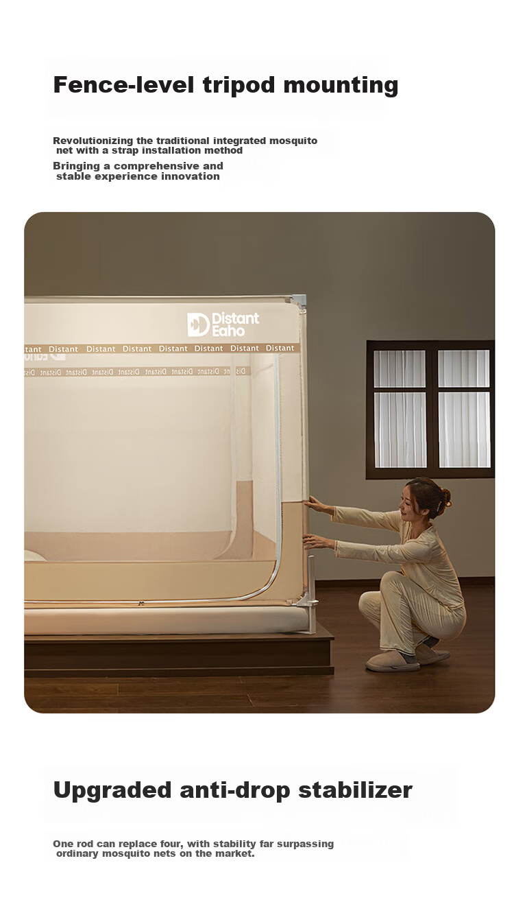 MUJI Home Square Press-Foot Baby Mosquito and Fall-Proof Playpen Mosquito Net with Three Doors 1.8×2m [Four-Sided Bottom Support] 3