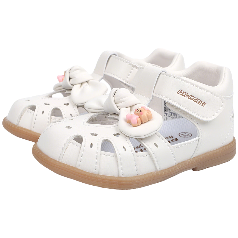 Dr. Kong Summer Girls Princess Closed-Toe Sandals Beige Size 20