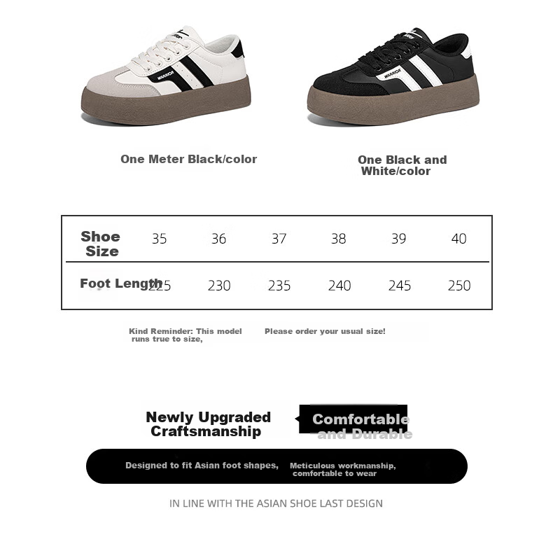 Warrior Official Women's Shoes 2026 Summer Retro German Training Shoes Women's White Sneakers Women's Height Increasing Shoes Beige Black Size 35 4