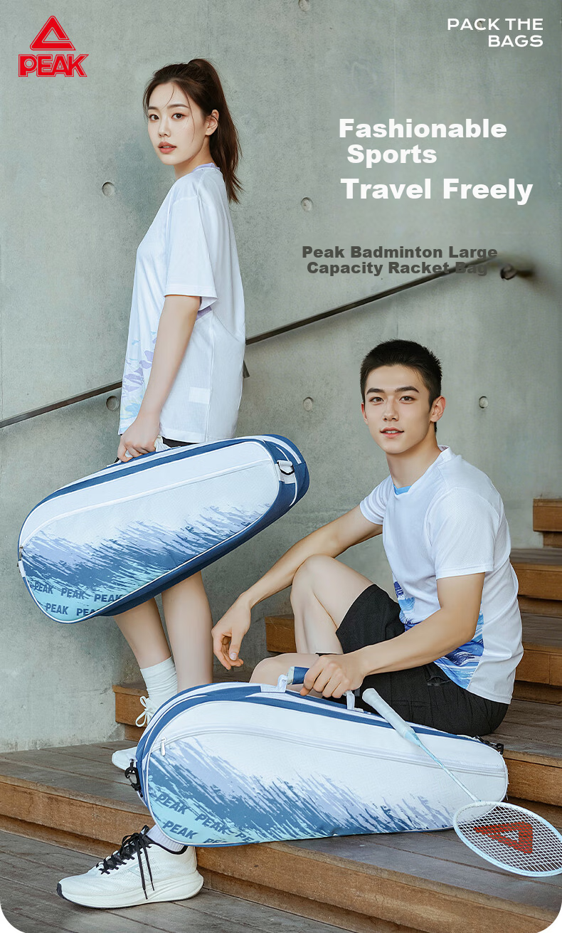 Peak Badminton Bag Handheld Shoulder Double Shoulder Crossbody Outdoor Large Capacity Multifunctional White Blue 1