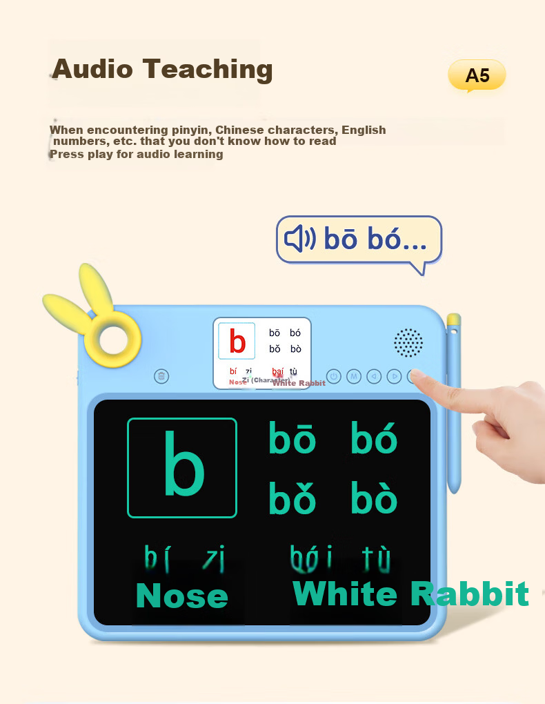 Mingxiaotang Smart Early Education Machine Children's Reading Story Toy Boys Girls Children's Day Gift R7s Blue Coverage 0-10 Years 7