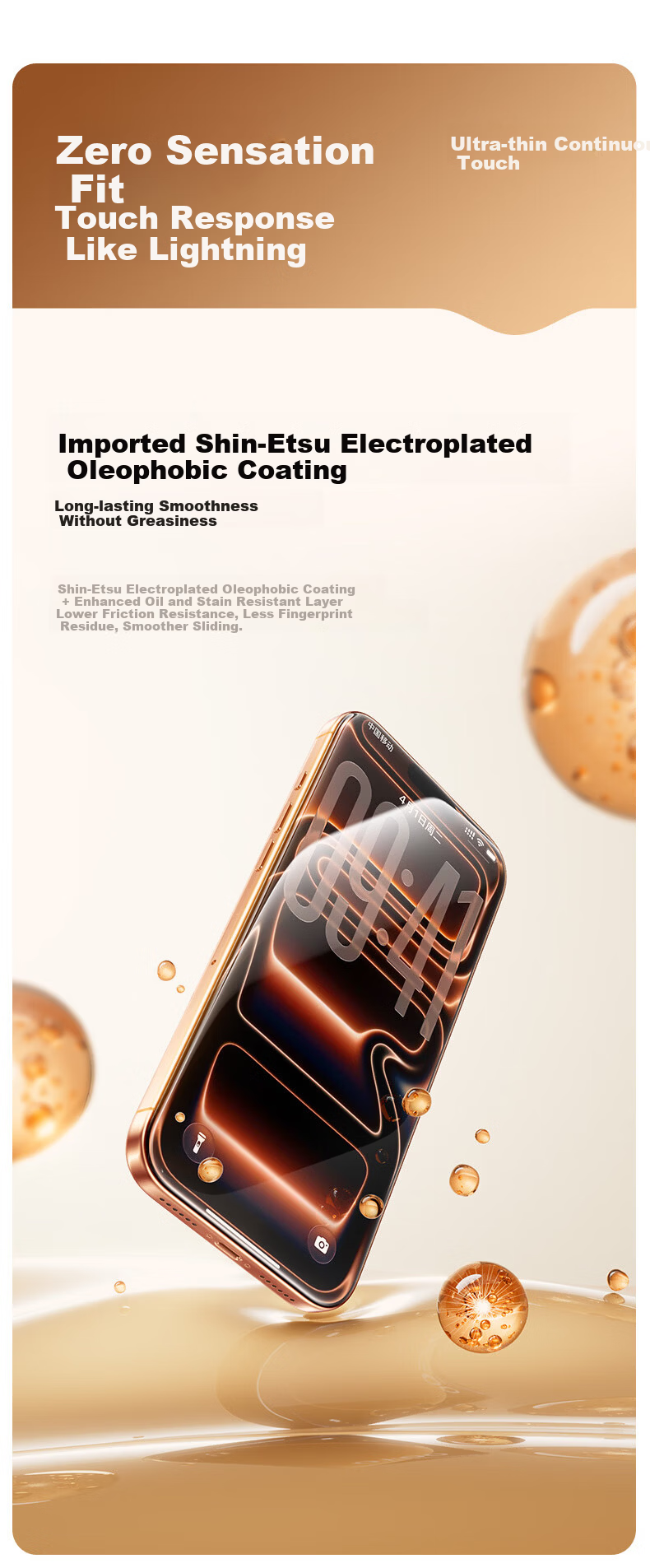 BASEUS [AR Anti-Reflective | 1:1 Mold] IPhone 18 Pro/17 Pro Tempered Glass Screen Protector, Apple 18 Pro/17 Pro Phone Film, Dust-Free Chamber Protective Film, Single Piece 21
