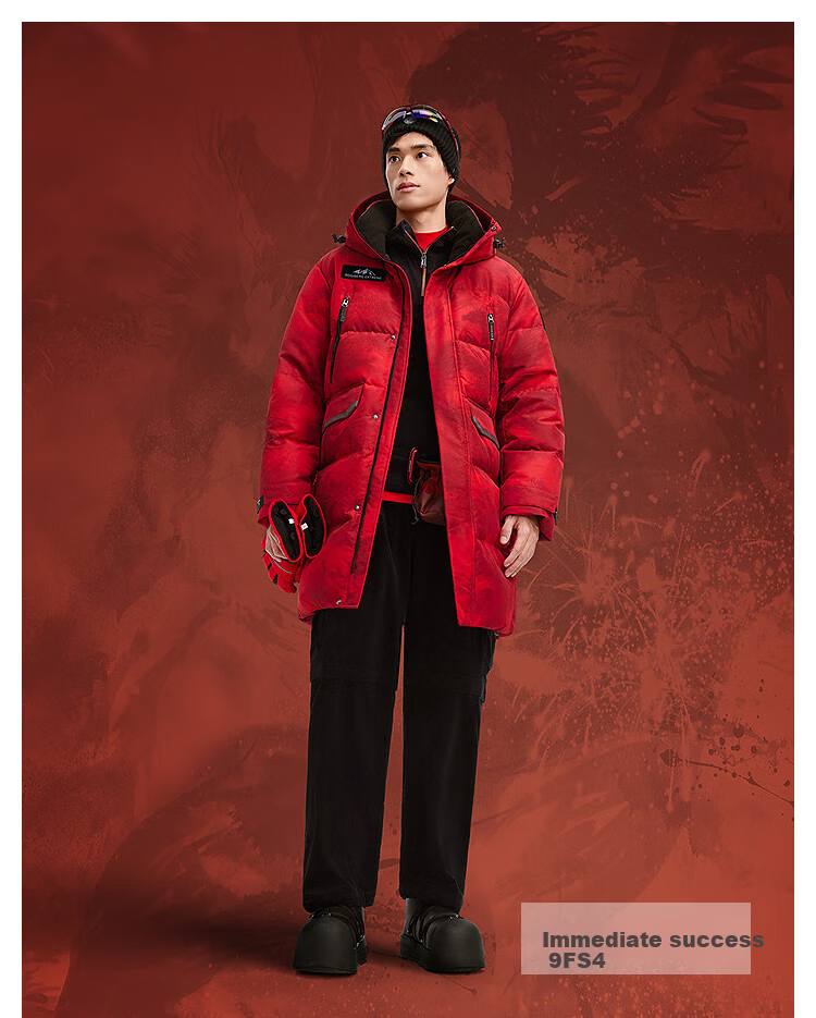 BOSIDENG Off-Season Extreme Cold Goose Down Jacket Unisex Winter Thickened Mid-Length Windproof New Year Red Coat 28