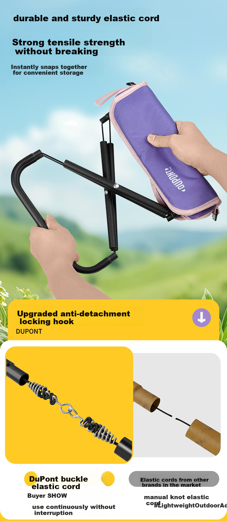 DU PONT Outdoor Camping Portable Hammock Chair Swing Cradle Anti-Tip Extra Wide Thickened Canvas Leisure Double Hammock 8