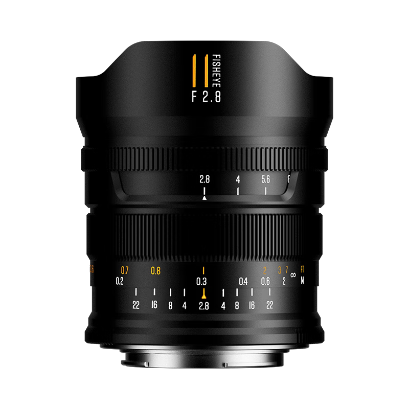 Brightin Star 11mm F2.8 II Full-Frame Wide-Angle Fisheye Lens for Nikon Z Mount Mirrorless Cameras