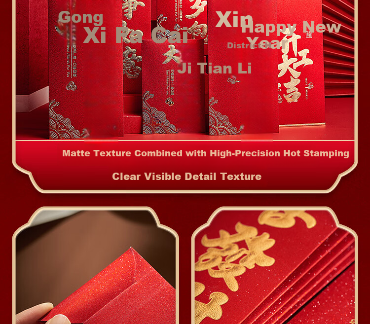 Oliwen Red Envelopes Wedding Year of the Horse Spring Festival New Year Creative Red Packets Lucky Money Birthday Thousand Yuan High-End Matte Red Envelope Bags Chinese Style Forbidden City Bamboo Red 8
