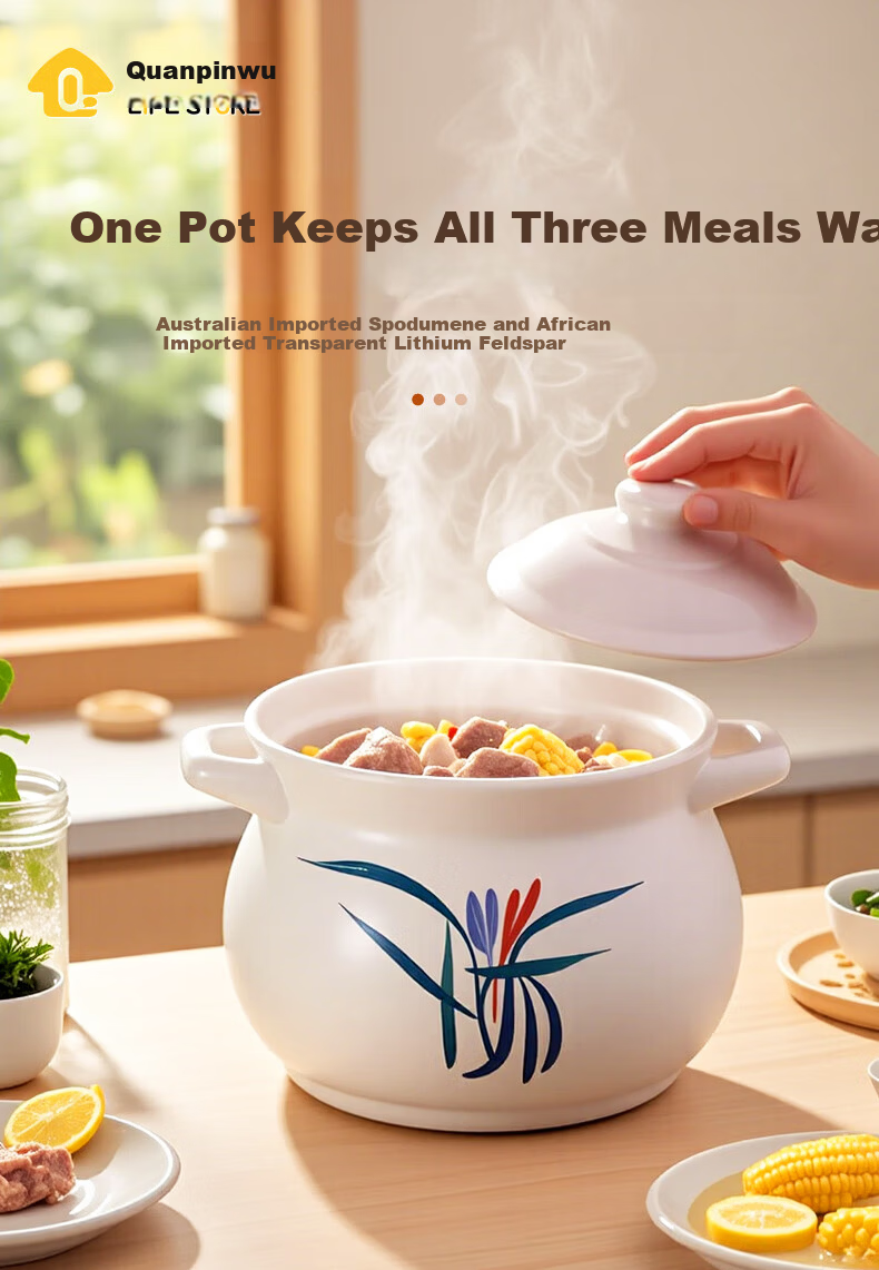 Quanpinwu Ceramic Casserole Large Capacity Gas Stove Compatible Household Porridge Soup Pot Traditional Chinese Stew Pot 1