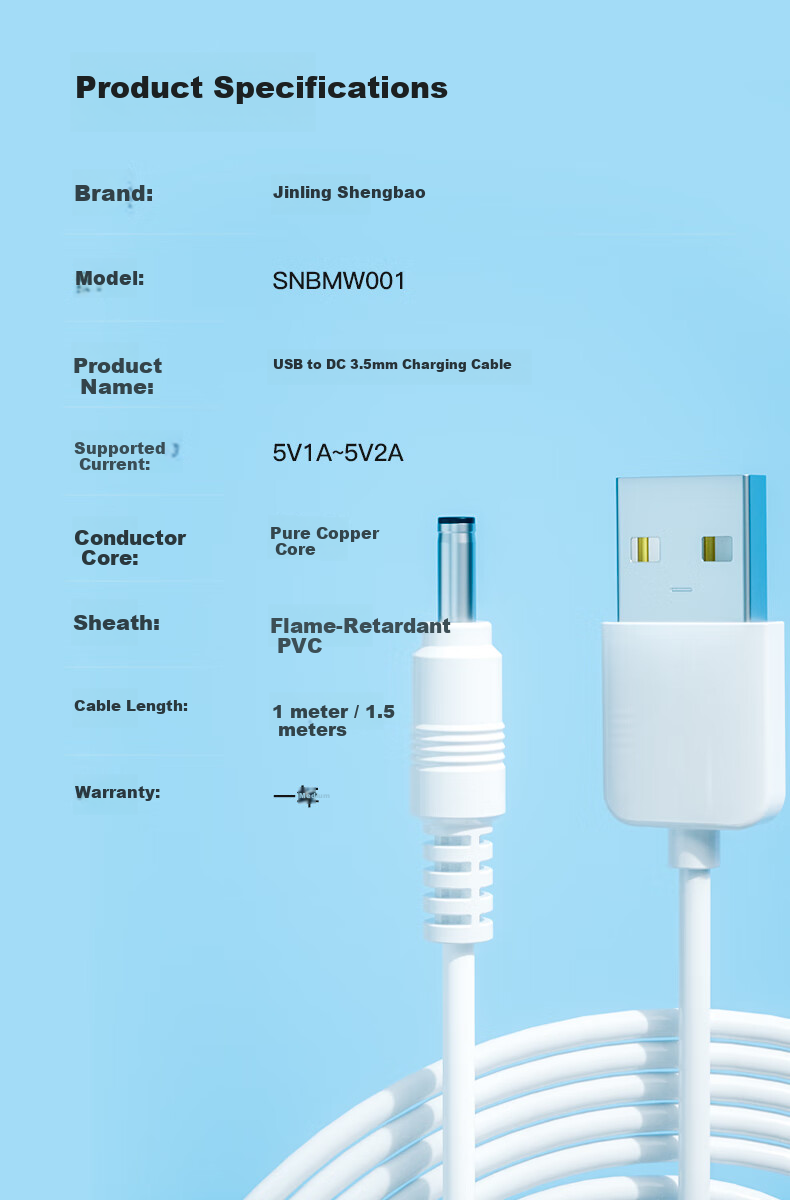 Jinling Shengbao Saky Electric Toothbrush Charging Cable for G5 Pro/G22/G32/B32/T2/T3/G33/M4/H3/H5 Water Flosser Round Hole Charging Cable DC3.5mm Power Cable 1m 7