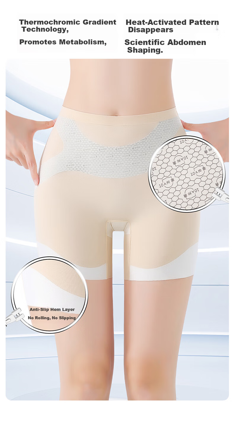 Herbal Original Color 10A Waist Support An Shield Women's Safety Shorts Hip-Lifting Anti-Exposure Comfortable Seamless Ice Silk Leggings 13