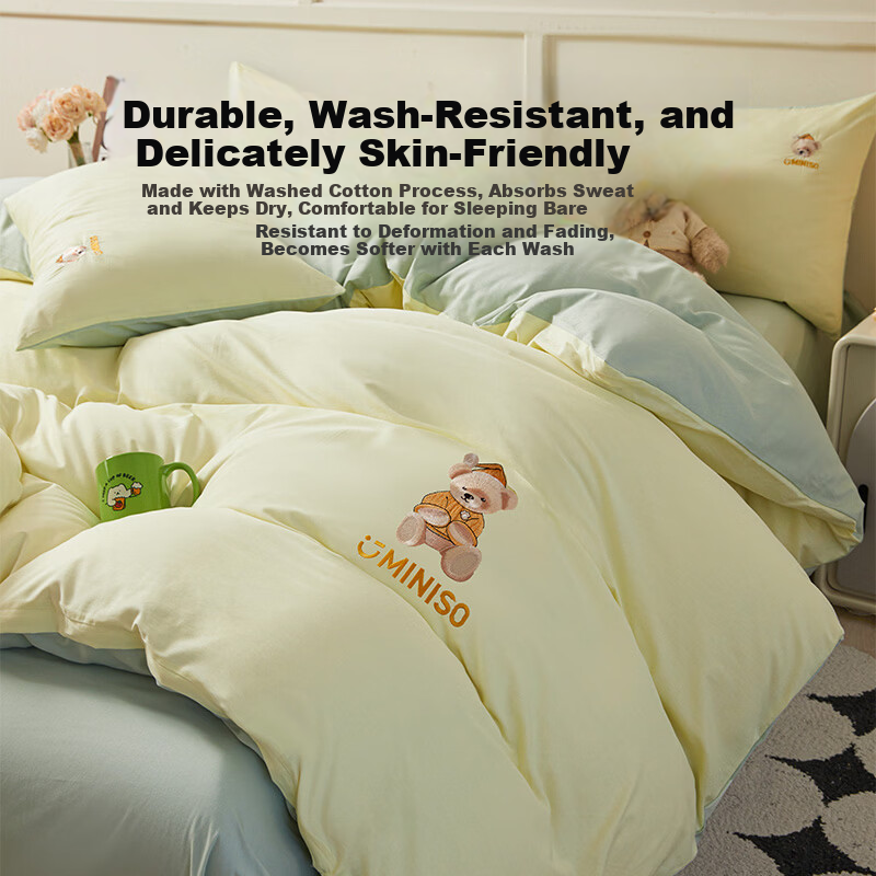 MINISO 100% Cotton 4-Piece Bedding Set Bed Sheet and Duvet Cover 200x230cm for 1.5/1.8m Bed
