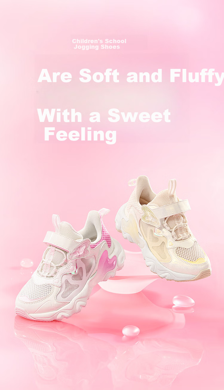 Balabala [balaOne] Kids Sports Shoes Girls Running Shoes 2026 Summer Lightweight Sneakers 1