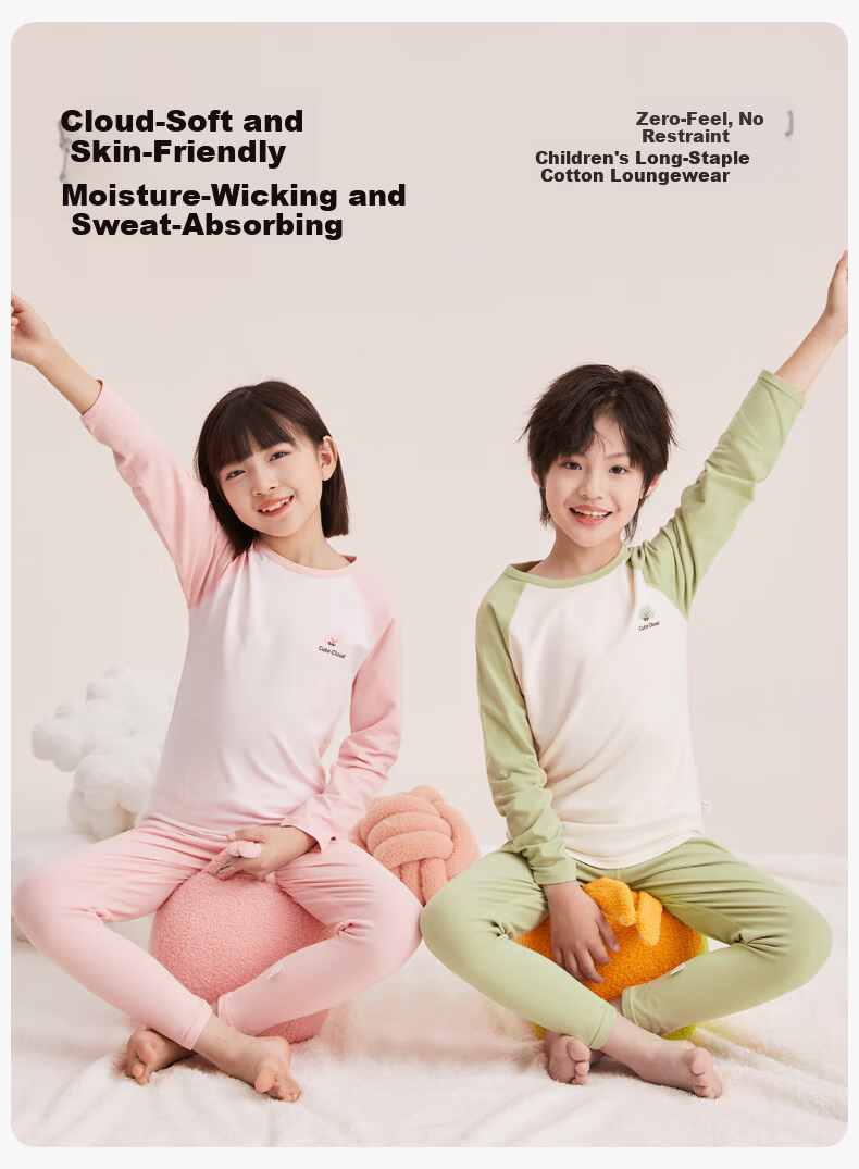 YUZHAOLIN Kids Thermal Underwear Set Boys Girls Class A Cotton Autumn Top and Bottom Moisture-Wicking Homewear Deep Space Gray Size 150 2