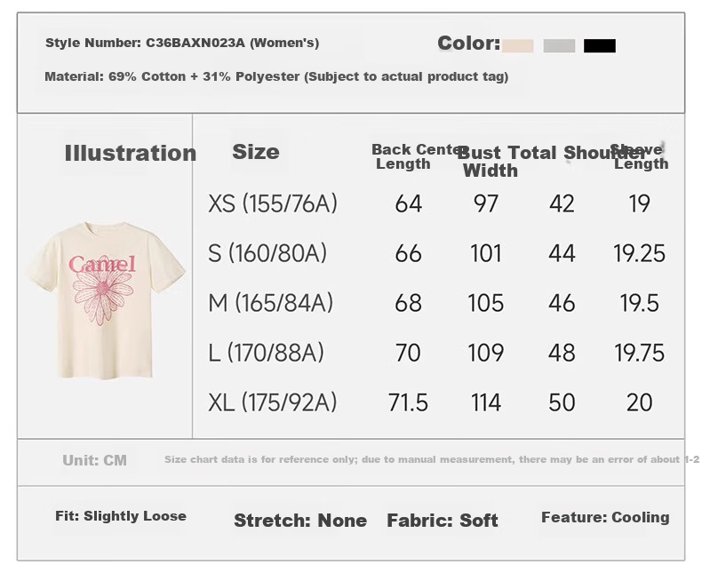 CAMEL Ice Skin T-Shirt Little Daisy Short Sleeve Cotton Loose Casual Top C36BAXLN023A Warm White XL 11