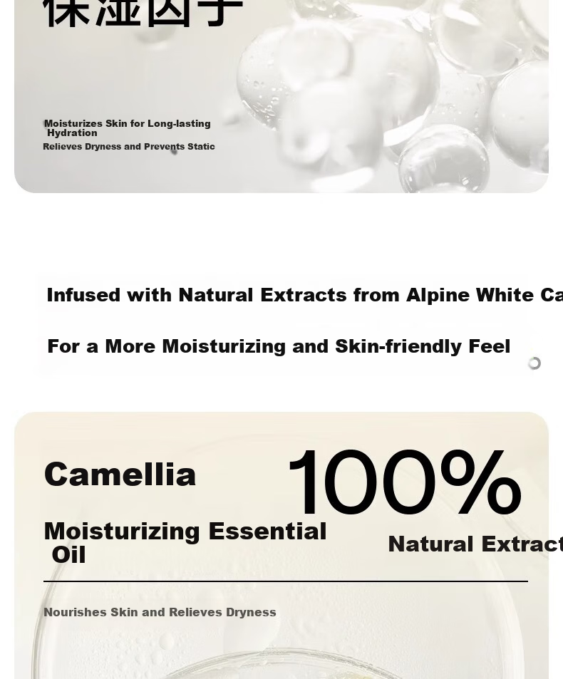 Herbal Original Thermal Vest for Women Autumn Shirt with Built-in Chest Pad Camellia Oil Hyaluronic Acid Slim Fit Base Layer Outerwear 9