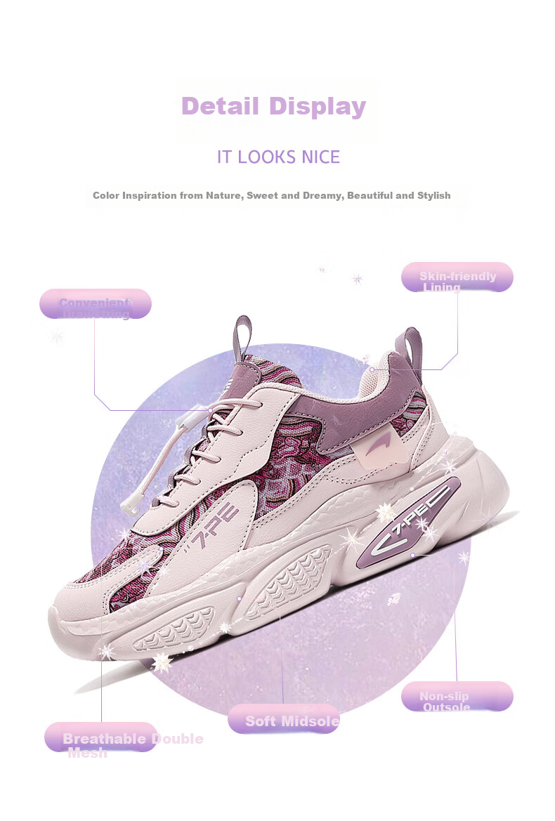 7-PE Girls' Shoes 2026 Spring New Breathable Mesh Chinese Style Non-Slip Soft Sole Kids Sports Shoes for Older Children 3