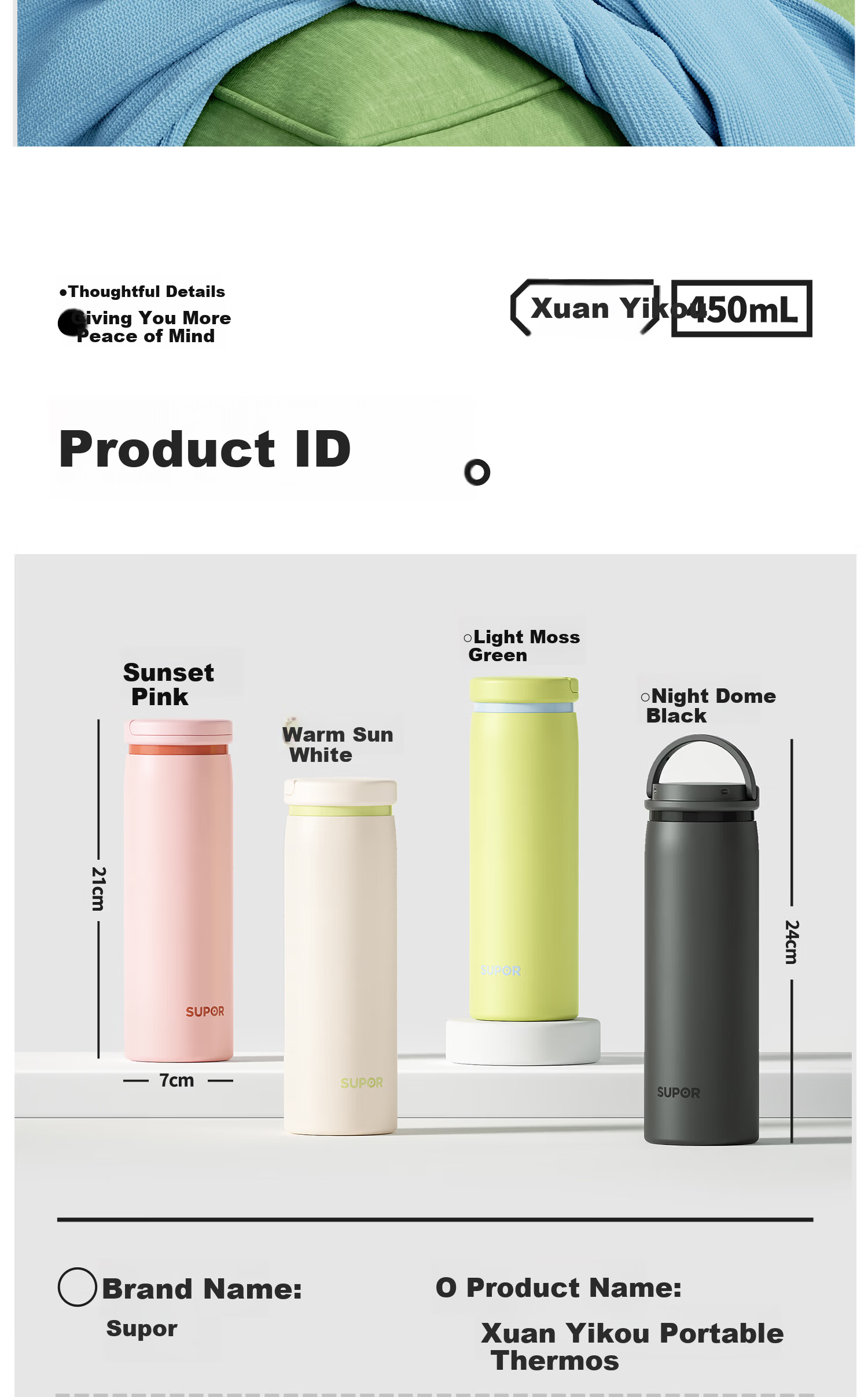 SUPOR Rotating Lid Insulated 316L Stainless Steel Tea Infuser Cup for Men and Women, High-Value Car Water Bottle 13