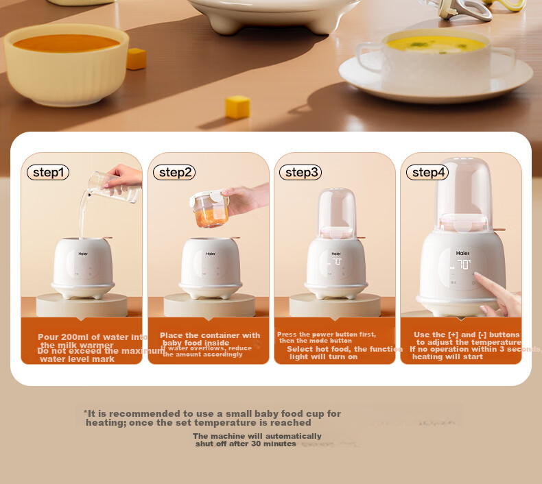 Haier Milk Shaker And Warmer, Two-In Automatic Constant Temperature Heating, Breast Milk Storage Bottle, Waterless Milk Warmer 13