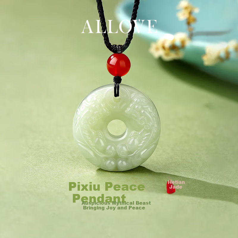 ALLOVE Pixiu Hetian Jade Pendant Unisex Safety Buckle Jade Necklace Birthday 520 Valentine's Day Gift for Girlfriend Wife