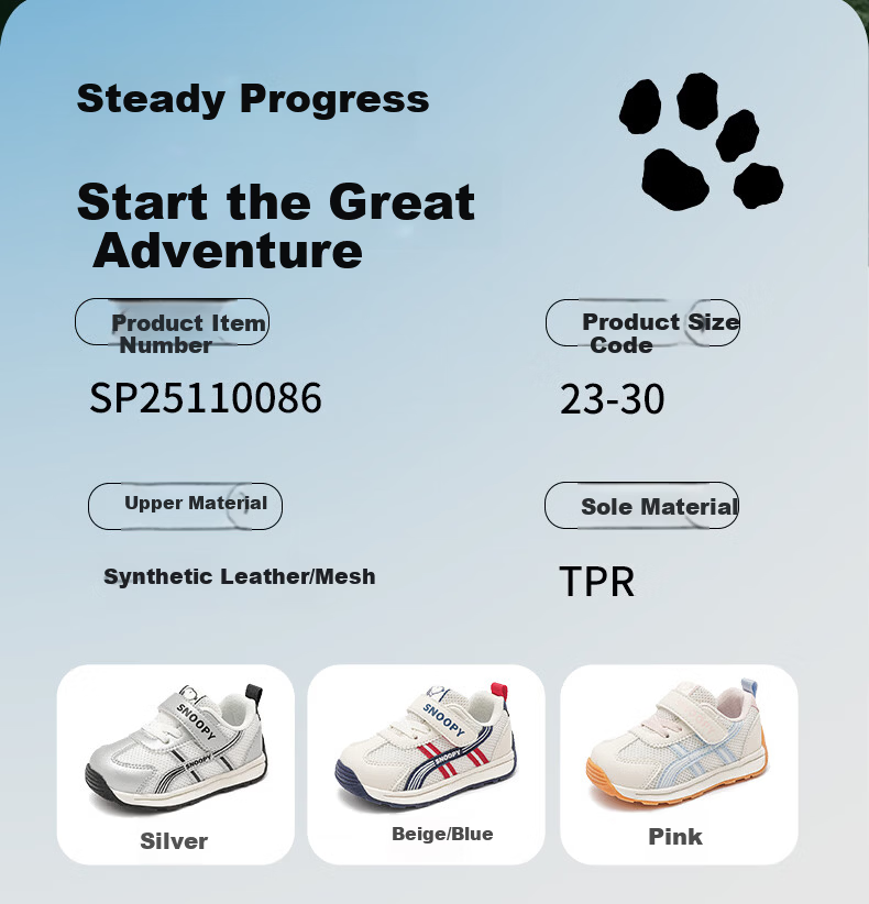 SNOOPY Boys' Toddler Walking Shoes Spring and Autumn Baby Shoes Velcro Walking Shoes Children's Sports Shoes Girls' Shoes 0086 Beige/Blue Size 24 1