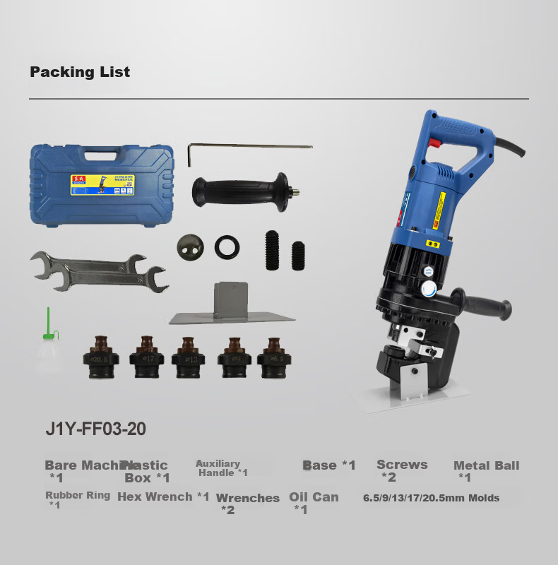 Dongcheng Electric Hydraulic Punching Machine J1Y-FF04 Small Angle Iron Channel Steel Hole Puncher, Metal Plate Punching Tool 10