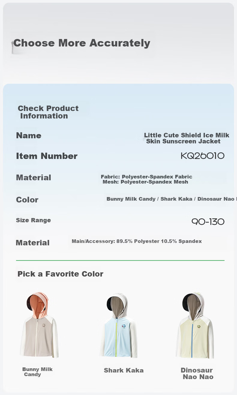 Kocotree KK Tree Kids Sun Protection Jacket UV Protection Cooling Ice Silk Cartoon 3D Design 5