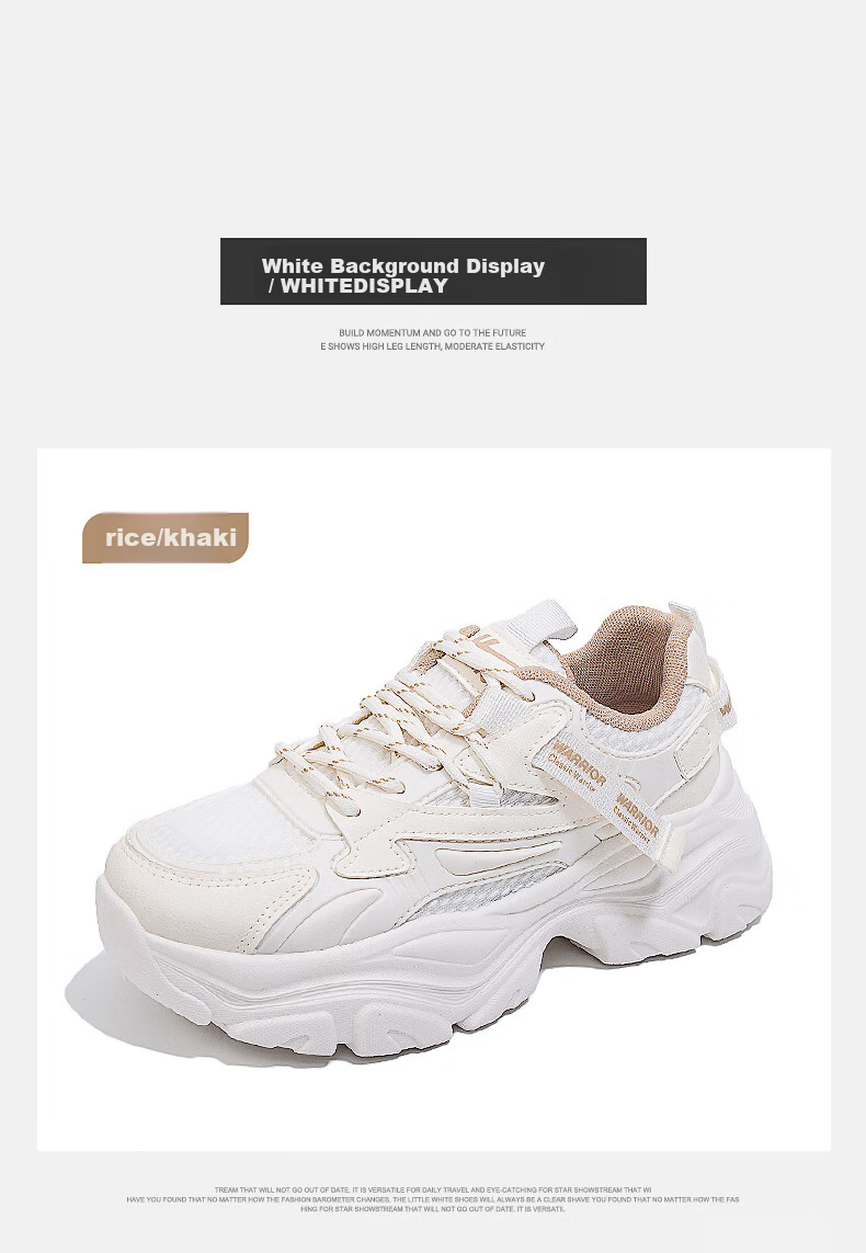 Warrior Official Women's Dad Sneakers Comfortable Versatile Casual Shoes Micah Khaki Size 39 [Order One Size Up for Wide Feet] 19