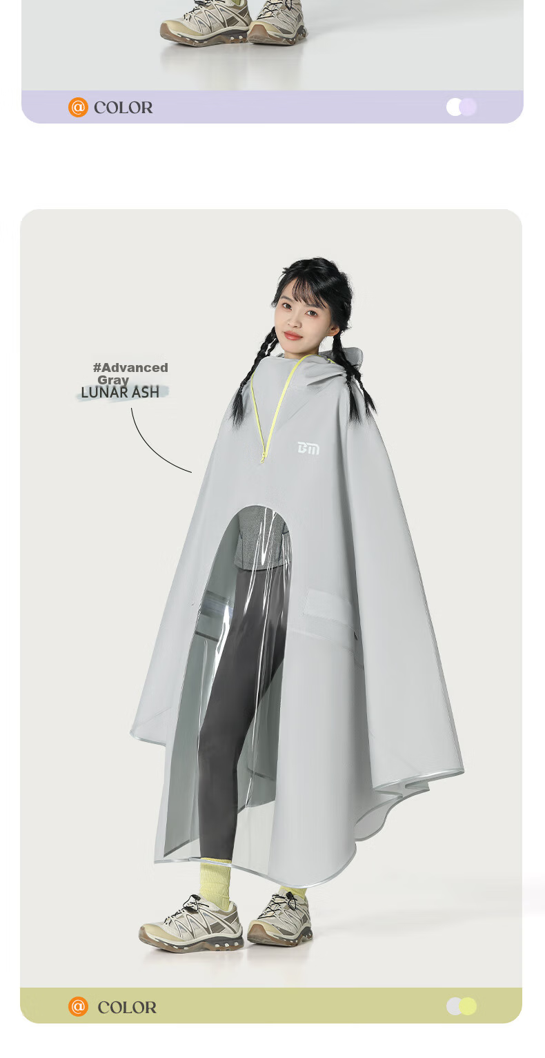 Beimei Full-Body Anti-Drift and Anti-Storm Electric Scooter Raincoat Women's Single Large Integrated Rider Rain Poncho 19