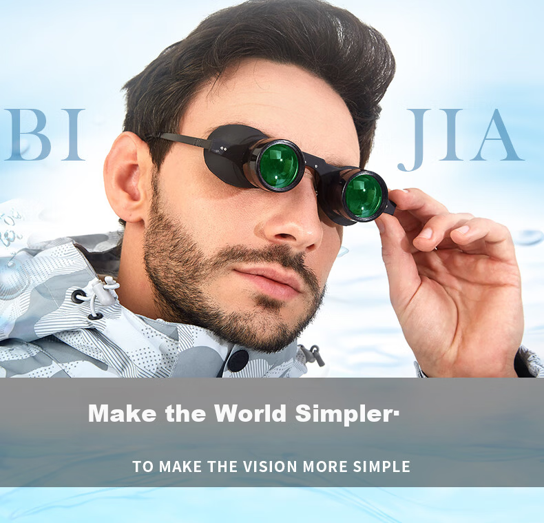 BIJIA Concert Binoculars 10x34 Ultra-Light 66g Low-Light Night Vision 10x Fishing Glasses 3