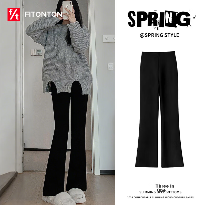 FitonTon Women's Spring Summer High Waist Slimming Flared Pants Elastic Waist Trousers Casual Black Bell Bottoms